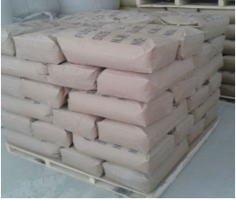 Tundish Alkaline Refractories Dry Vibration Mix